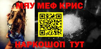 героин Будённовск