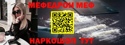 первитин Бузулук