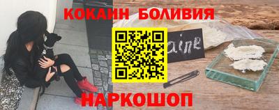 героин Будённовск