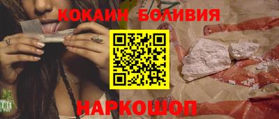 героин Будённовск