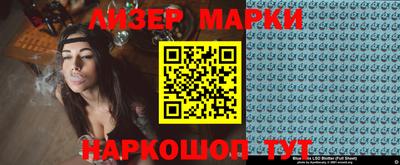 первитин Бузулук