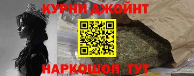 героин Будённовск