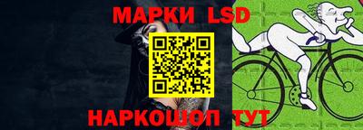 первитин Бузулук