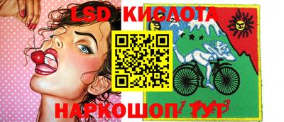 героин Будённовск