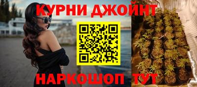 героин Будённовск