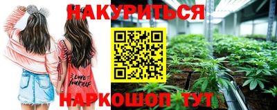 мескалин Бугуруслан