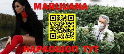 мескалин Бугуруслан
