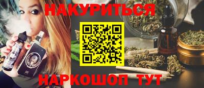 героин Будённовск