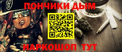 героин Будённовск