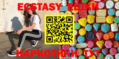 героин Будённовск