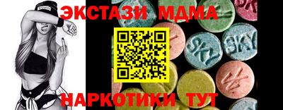 первитин Бузулук