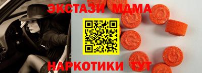 героин Будённовск