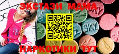 героин Будённовск