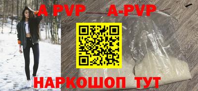 героин Будённовск