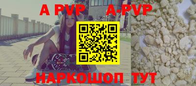 первитин Бузулук