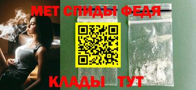 мескалин Бугуруслан