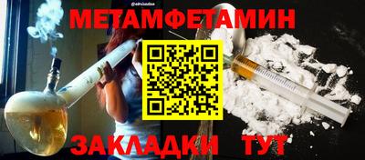 героин Будённовск