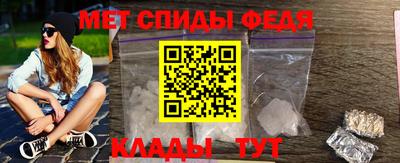 героин Будённовск