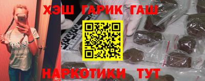 мескалин Бугуруслан