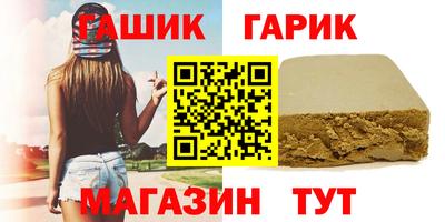 первитин Бузулук