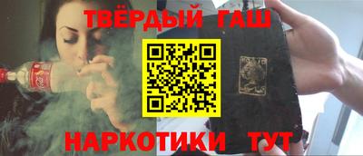 первитин Бузулук