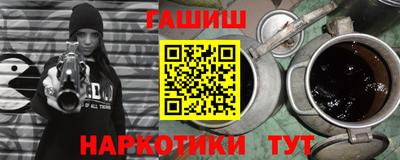 первитин Бузулук