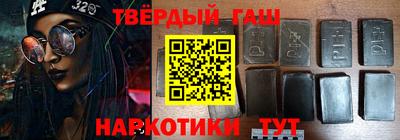 героин Будённовск