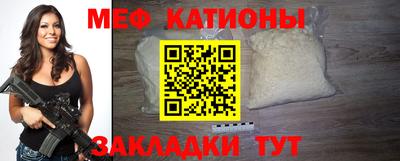 героин Будённовск