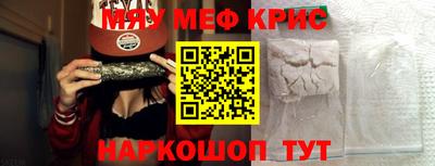 первитин Бузулук