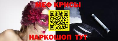 героин Будённовск